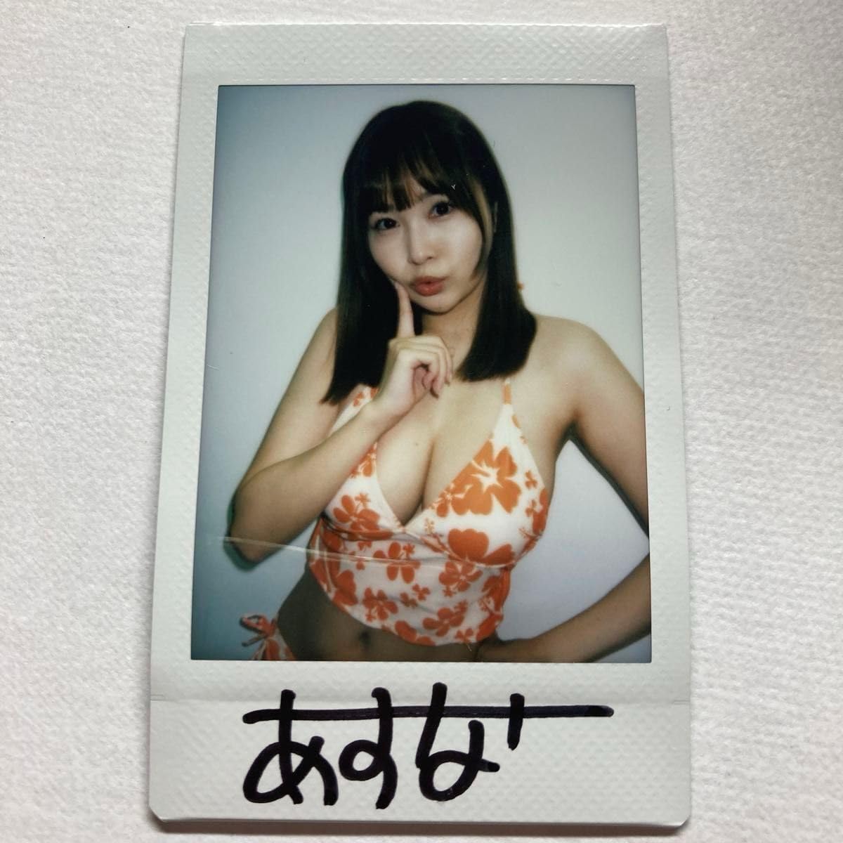 河合あすな　直筆サイン入り　チェキ 12枚セット　プレステージ Amazon.co.jp: 河合あすな 直筆サイン入りチェキセット : おもちゃ